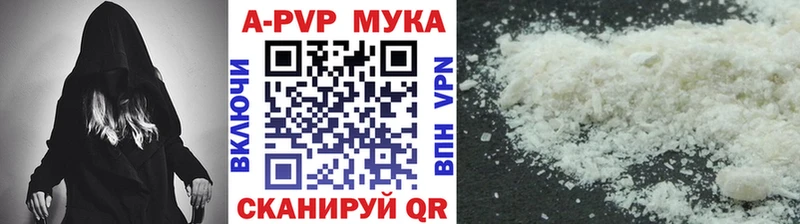 Альфа ПВП СК КРИС  Гулькевичи 