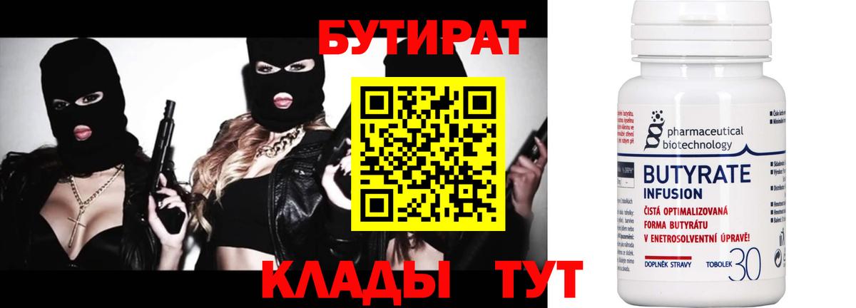 Гашиш  МЕТАДОН  Кокаин  Гулькевичи  Марихуана  Меф кристаллы  Канабис  КОКАИН 