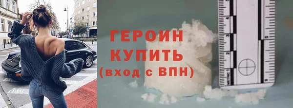 МДМА Белоозёрский