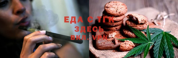 МДМА Белоозёрский