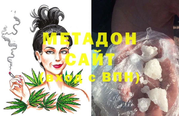 МДПВ Беломорск
