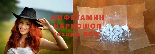 МДПВ Беломорск