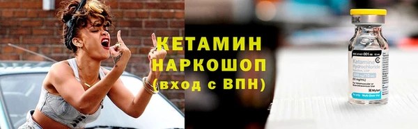МДМА Белоозёрский