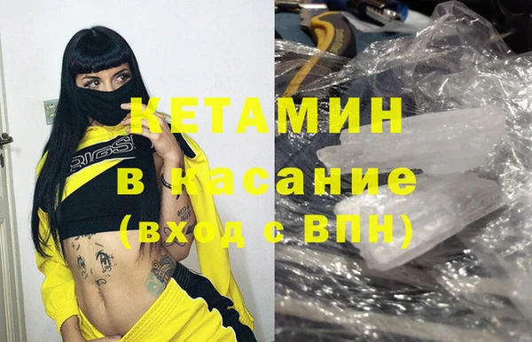 МДМА Белоозёрский