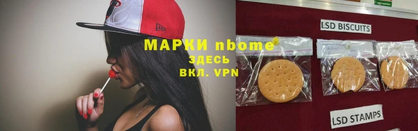 МДПВ Беломорск