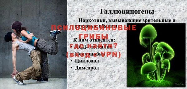 МДПВ Беломорск