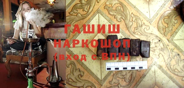 МДПВ Беломорск