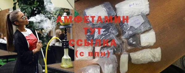 МДПВ Беломорск