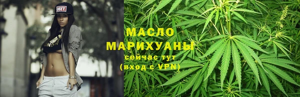 гидра Баксан