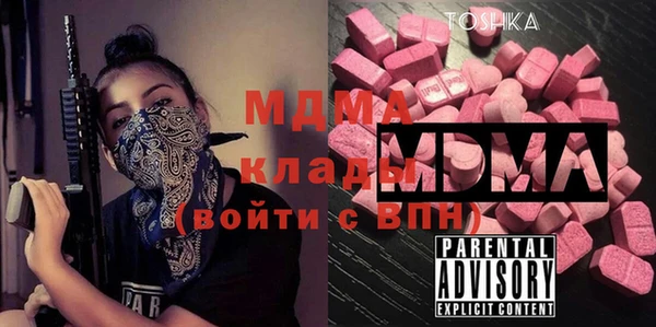МДПВ Беломорск
