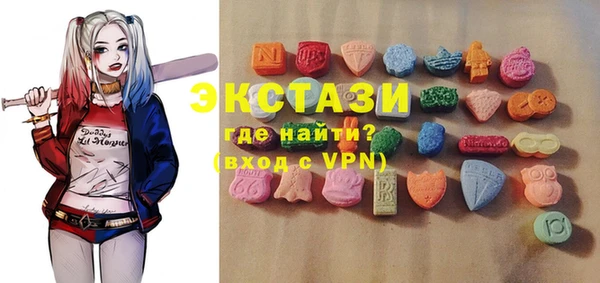 МДПВ Беломорск