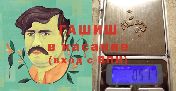 МДПВ Беломорск