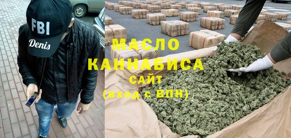МДПВ Беломорск
