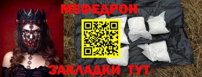 гидропоника Беслан