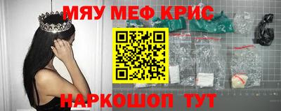 гидропоника Беслан