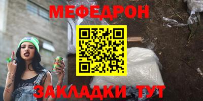 гидропоника Беслан