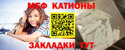 гидропоника Беслан