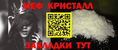 ПСИЛОЦИБИНОВЫЕ ГРИБЫ Гусев