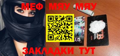 бутик Берёзовский