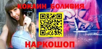 кристаллы Гусь-Хрустальный