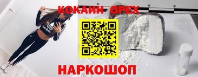 гидропоника Беслан