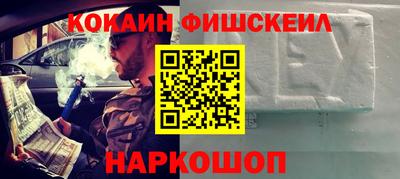 гидропоника Беслан
