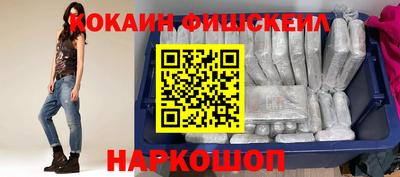 ПСИЛОЦИБИНОВЫЕ ГРИБЫ Гусев