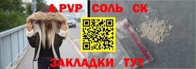 бутик Берёзовский