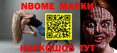 MDMA Бугуруслан