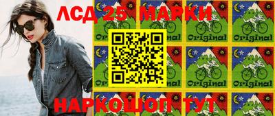 мефедрон VHQ Бузулук