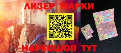 метадон Гусиноозёрск