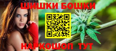 гидропоника Беслан