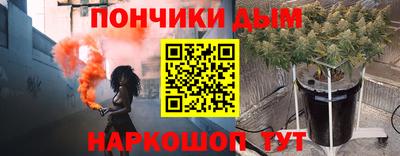 гидропоника Беслан