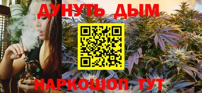 гидропоника Беслан