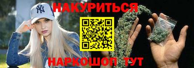 гидропоника Беслан