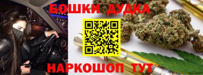 кристаллы Гусь-Хрустальный