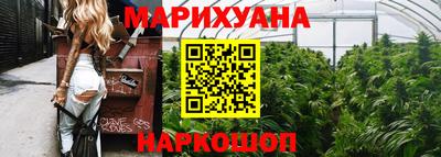 ПСИЛОЦИБИНОВЫЕ ГРИБЫ Гусев