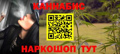 бутик Берёзовский