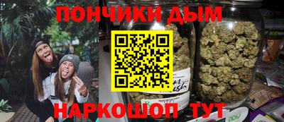 герыч Будённовск