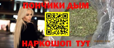 бутик Берёзовский