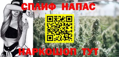 гидропоника Беслан