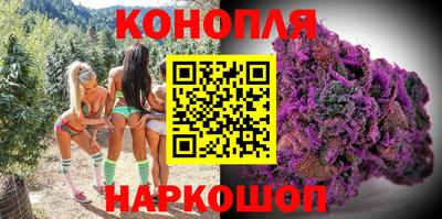 таблы Бийск