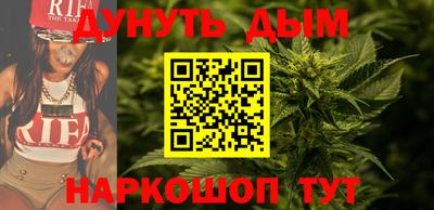 гидропоника Беслан