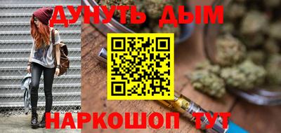 гидропоника Беслан