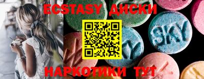 бутик Берёзовский