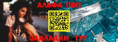 метадон Гусиноозёрск