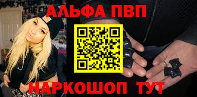 бутик Берёзовский