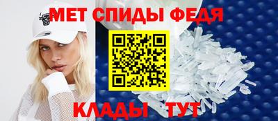 бутик Берёзовский