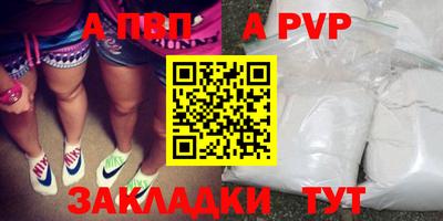 бутик Берёзовский