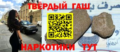 мефедрон VHQ Бузулук